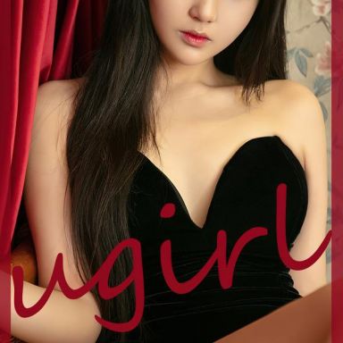 ugirls爱尤物 2675期 船尾的姑娘 一只香蕉船