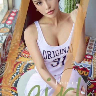 ugirls爱尤物 2682期 醉思 模特合辑