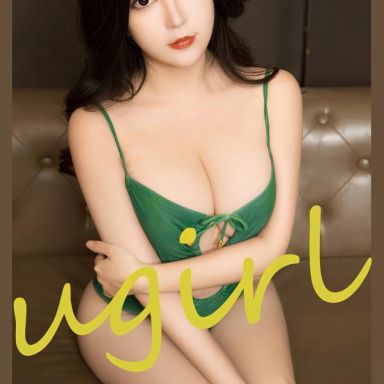 ugirls爱尤物 2689期 温柔的羞 lulu