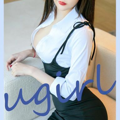 ugirls爱尤物 2695期 粘人小猎豹 九儿