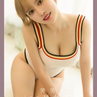 ugirls爱尤物 2700期 ins风女 笑笑