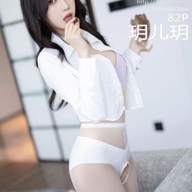 XiuRen秀人网 8247期 玥儿玥