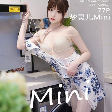 XiuRen秀人网 8255期 梦灵儿Mini