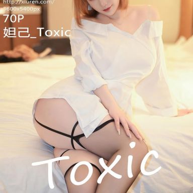XiuRen秀人网 8274期 妲己_Toxic
