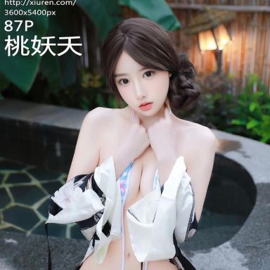 XiuRen秀人网 8277期 桃妖夭