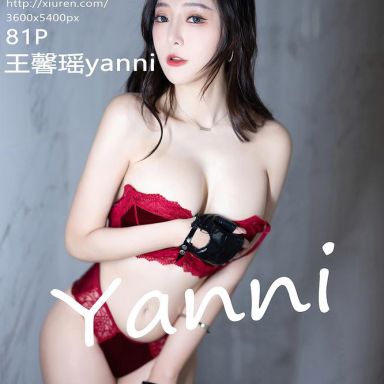XiuRen秀人网 8286期 王馨瑶yanni