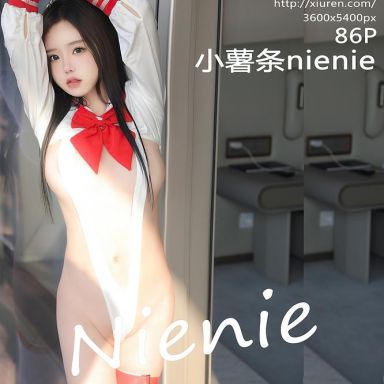 XiuRen秀人网 8293期 小薯条nienie