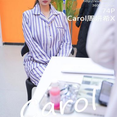 XiuRen秀人网 8346期 Carol周妍希X