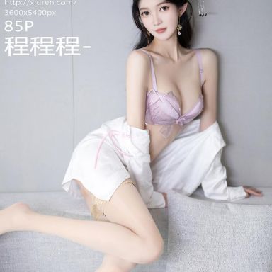 XiuRen秀人网 8347期 程程程-