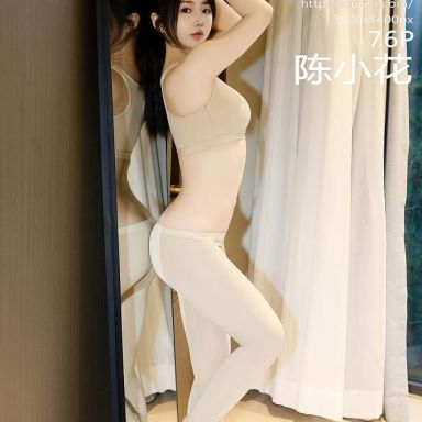 XiuRen秀人网 8348期 陈小花