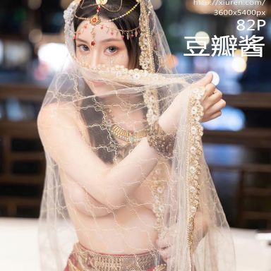 XiuRen秀人网 8349期 豆瓣酱