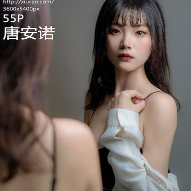 XiuRen秀人网 8353期 唐安诺