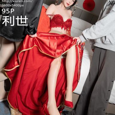 XiuRen秀人网 8376期 利世