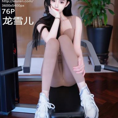 XiuRen秀人网 8382期 龙雪儿