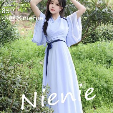 XiuRen秀人网 8386期 小薯条nienie