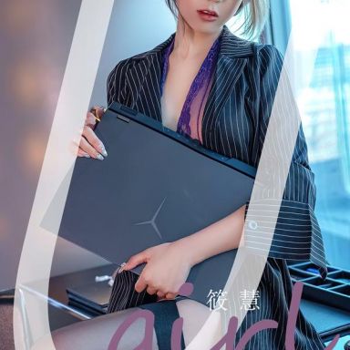 ugirls爱尤物 2702期 西装加黑丝 筱慧