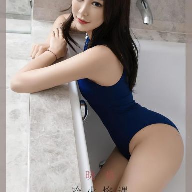 ugirls爱尤物 2710期 冷火焰遇 晓也