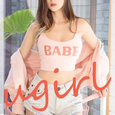 ugirls爱尤物 2715期 忘不掉的柔情 龙儿