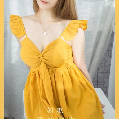 ugirls爱尤物 2733期 如歌 夜间萤火