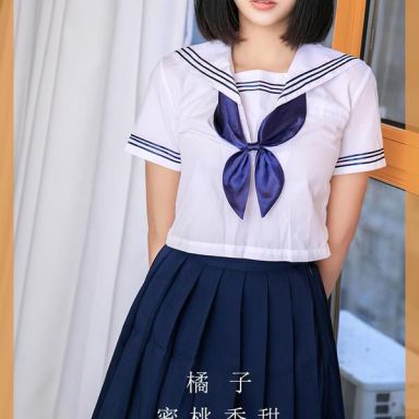 ugirls爱尤物 2734期 蜜桃香甜 橘子