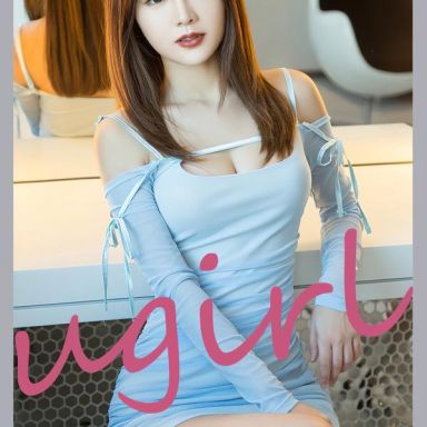 ugirls爱尤物 2743期 香氛情人 乔伊诺