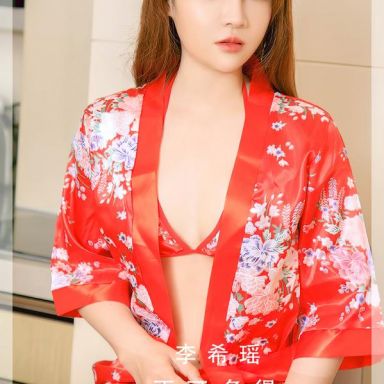 ugirls爱尤物 2748期 不可多得 李希瑶