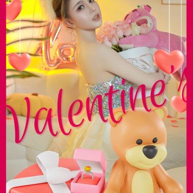 ugirls爱尤物 2772期 爱是欢喜 美幸baby