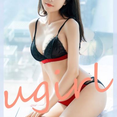 ugirls爱尤物 2776期 温润如你 柚子