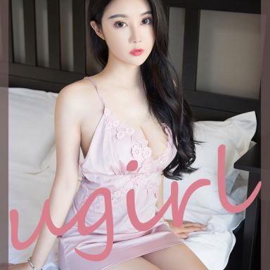 ugirls爱尤物 2777期 美人粉梦 萱萱儿