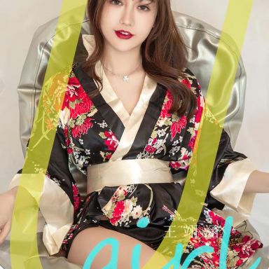 ugirls爱尤物 2778期 余光 王翊涵