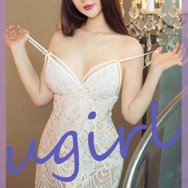 ugirls爱尤物 2782期 心里话 静一