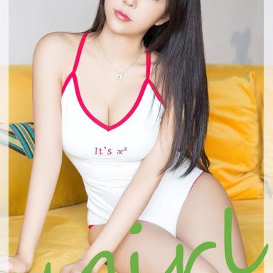 ugirls爱尤物 2788期 心尖美人 小雨