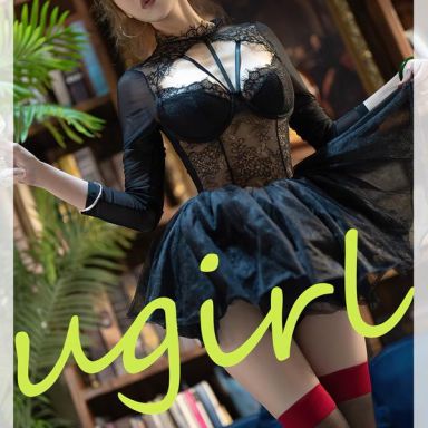 ugirls爱尤物 2793期 无限回响 田小燕