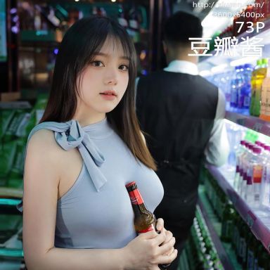 XiuRen秀人网 8402期 豆瓣酱