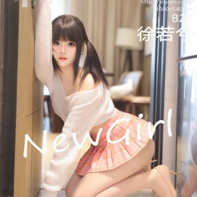 XiuRen秀人网 8404期 徐若兮