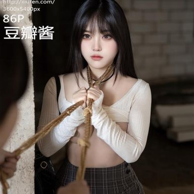 XiuRen秀人网 8439期 豆瓣酱