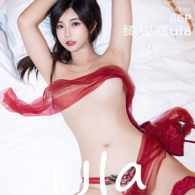 XiuRen秀人网 8456期 绮里嘉ula