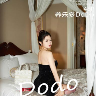 XiuRen秀人网 8462期 养乐多DoDo