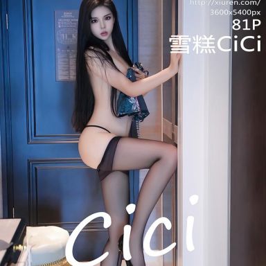 XiuRen秀人网 8463期 雪糕CiCi
