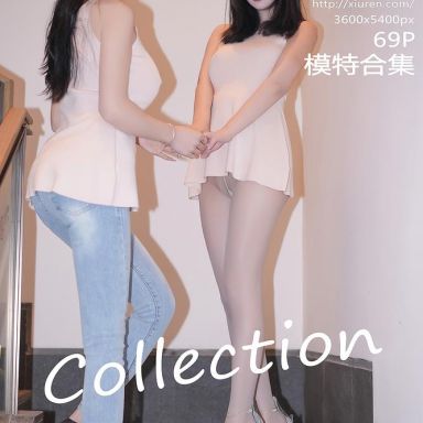 XiuRen秀人网 8472期 模特合集