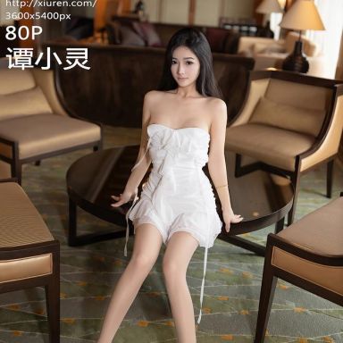 XiuRen秀人网 8480期 谭小灵