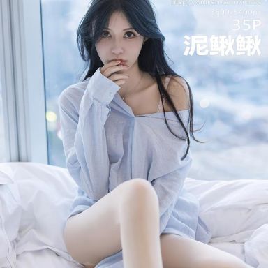 IMISS爱蜜社 759期 泥鳅鳅