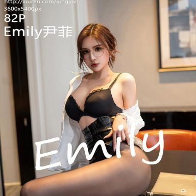XINGYAN星颜社 212期 Emily尹菲