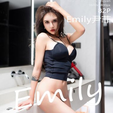 XINGYAN星颜社 224期 Emily尹菲