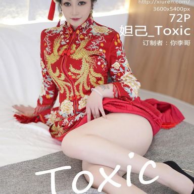 XiuRen秀人网 8521期 妲己_Toxic