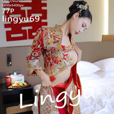 XiuRen秀人网 8534期 lingyu69