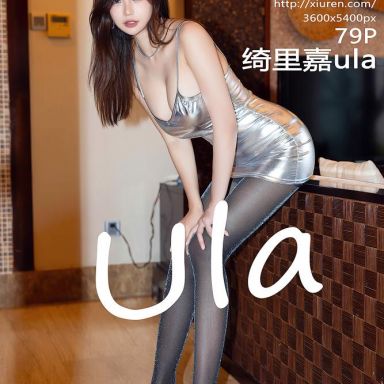 XiuRen秀人网 8556期 绮里嘉ula