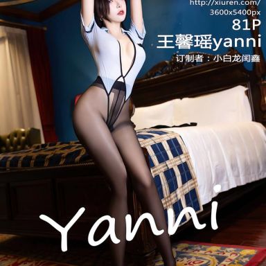 XiuRen秀人网 8562期 王馨瑶yanni