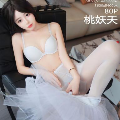 XiuRen秀人网 8564期 桃妖夭