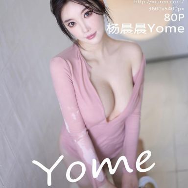 XiuRen秀人网 8570期 杨晨晨Yome